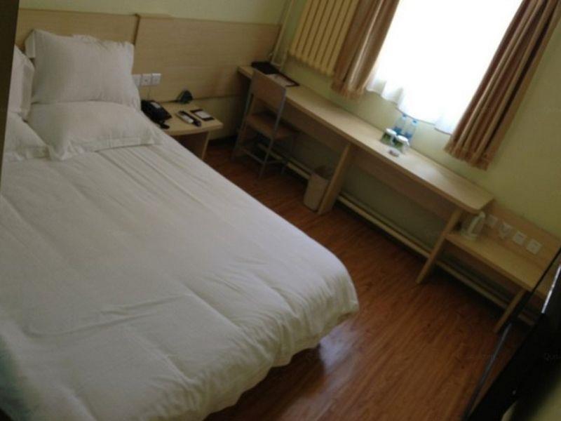 Greentree Alliance Beijing Film Academy Hotel Bagian luar foto
