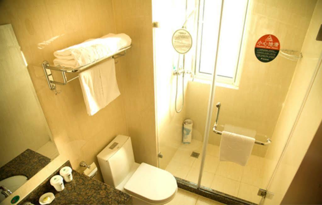 Greentree Alliance Beijing Film Academy Hotel Bagian luar foto