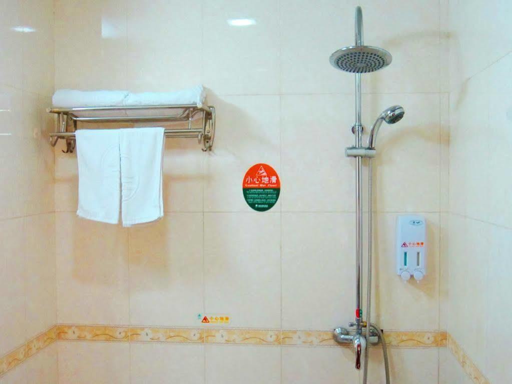 Greentree Alliance Beijing Film Academy Hotel Bagian luar foto