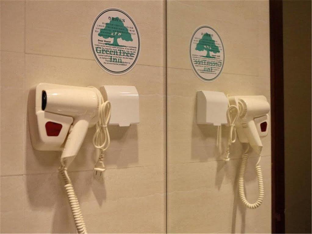 Greentree Alliance Beijing Film Academy Hotel Bagian luar foto
